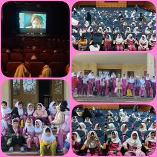 مدرسه راه خورشید بم