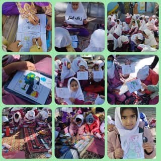 مدرسه راه خورشید بم